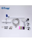 Frap Смеситель для ванны белый F2234
