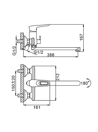 Змішувач для ванны чорний Frap F2249-6