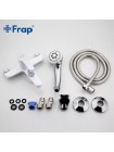 Frap Смеситель для ванной белый F3241