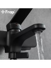 Frap Змішувач для ванної з душем чорний F3262