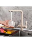 Кухонный смеситель с подключением к фильтру Frap F4352-23 бежевый