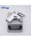 Frap F5066 Гігієнічний душ із змішувачем