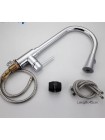 Смеситель для кухни с выдвижным изливом Frap F6052
