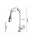 Смеситель для кухни с выдвижным изливом Frap F60899-1 нержавеющая сталь
