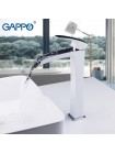 Высокий Смеситель для умывальника GAPPO G1007-31 белый хром