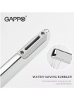 Змішувач для умивальника GAPPO G1052-80 з плоским аератором