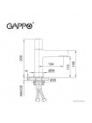 Змішувач для умивальника GAPPO G1052-80 з плоским аератором