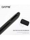 Змішувач для умивальника чорний GAPPO G1052-86 з плоским аератором