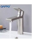 Смеситель для умывальника GAPPO G1099-20 нержавейка