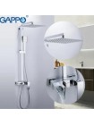 Душова система Gappo Jacob G2407-20 з верхнім душем та змішувачем водоспад