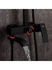 Черная душевая система тропический душ Gappo G2407-6
