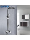 Душевая система Gappo Jacob G2407