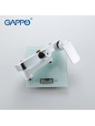 Душова система білий хром Gappo Noar G2448 латунь