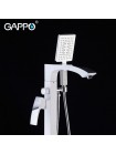 GAPPO Смеситель напольный в ванную G3007-8 белый хром