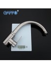 Gappo Satenresu-ko G4099 - Змішувач кухонний з нержавіючої сталі