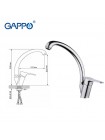 Gappo Vantto G4136 - Смеситель кухонный из латуни