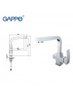 Gappo G4307 - Смеситель кухонный с подключением к фильтру