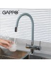 Gappo G4398-30 - Смеситель на кухню с гибким изливом с краном под фильтр серый хром