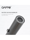 GAPPO Гнучкий кран на кухню G4398-51 збройова сталь