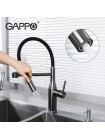GAPPO Гнучкий кран на кухню G4398-51 збройова сталь
