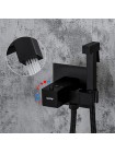 Гигиенический душ с термостатом Gappo G7207-60 чёрный