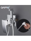 Гигиенический душ скрытого монтажа Gappo G7207-8 белый-хром