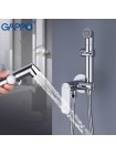 Гигиенический душ со смесителем Gappo G7248-1