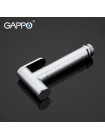 Гігієнічний душ прихованого монтажу Gappo G7248