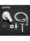 Гигиенический душ скрытого монтажа Gappo G7248
