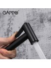Гігієнічний душ чорного кольору Gappo G7288-6
