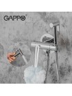 Гігієнічний душ Gappo G7290