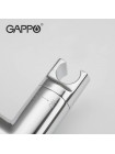 Гігієнічний душ Gappo G7290