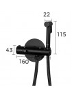 Гигиенический душ Gappo с термостатом G7290-6 чёрный