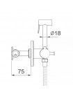 Гигиенический душ Gappo с термостатом G7290-6 чёрный
