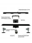 GAPPO G87007-36 Душевой трап чёрный 70*700 мм из нержавеющей стали