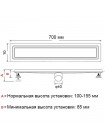 GAPPO G86007-4 Трап душевой из нержавеющей стали 70*600мм 