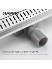 GAPPO G88007-3 Трап для душа 80 см с комбинированным затвором