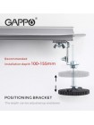 GAPPO G88007-3 Трап для душа 80 см с комбинированным затвором