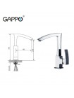 Gappo Jacob G4007 - Смеситель кухонный из латуни