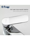 Змішувач для умивальника латунний Frap F1061 хром