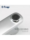 Змішувач для умивальника латунний Frap F1061 хром