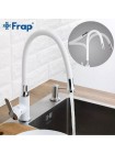 Белый Смеситель для кухни с гибким изливом Frap F4041