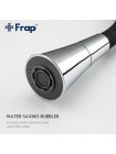 Кухонный смеситель с гибким изливом и двумя режимами Frap F4044 
