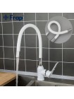 Смеситель для кухни белый с гибким изливом Frap F4049