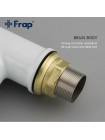 Смеситель для кухни белый с гибким изливом Frap F4049