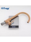 Кухонний змішувач бежевий Frap F40899-3