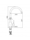 Кухонний змішувач бежевий Frap F40899-3