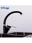 Кухонний змішувач чорний Frap F4101-11