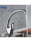 Латунный смеситель на кухню Frap F4121-2 хром