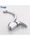 Латунный смеситель на кухню Frap F4121-2 хром